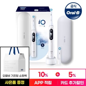 [Oral-B] 전동칫솔 iO 6 화이트