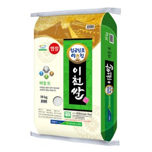 23년 임금님표 이천쌀 10KG