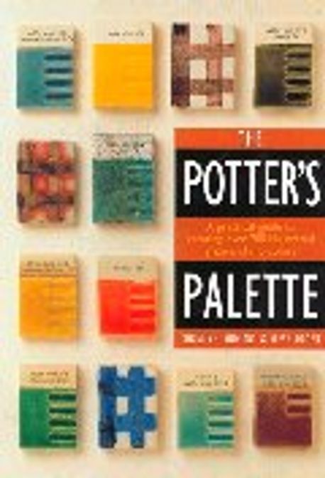 Potter’s Palette Paperback
