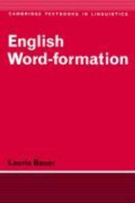 English Word Formation Paperback