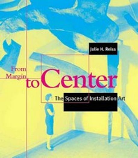 From margin to center