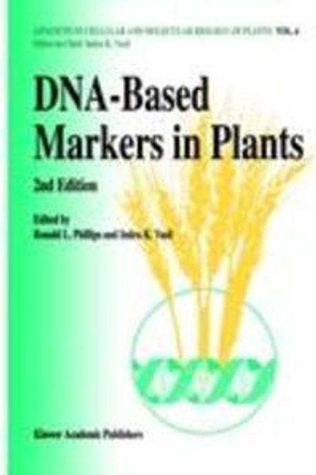 Dna-Based Markers in Plants, 2/e