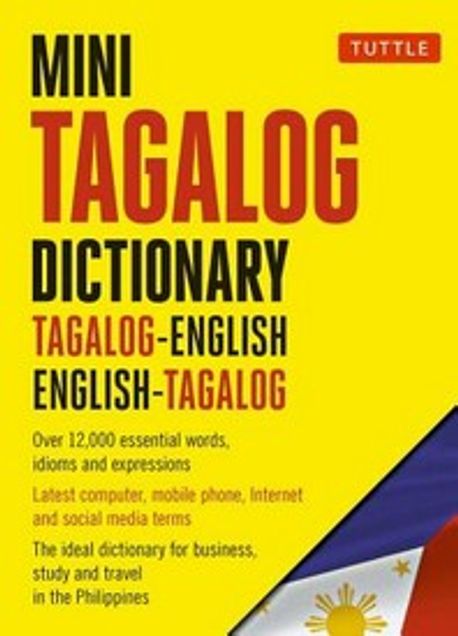 9780804842860