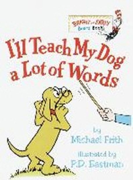 닥터수스 Dr.Seuss I’ll Teach My Dog a Lot of Words