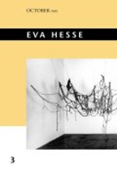 Eva Hesse Paperback