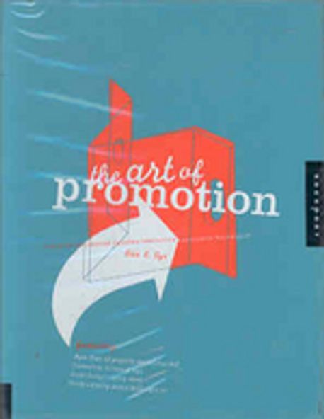 The art of promotion : creating distinction through innovative production techniques