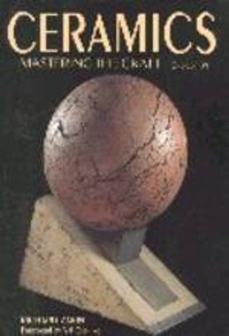 Ceramics, 2/e
