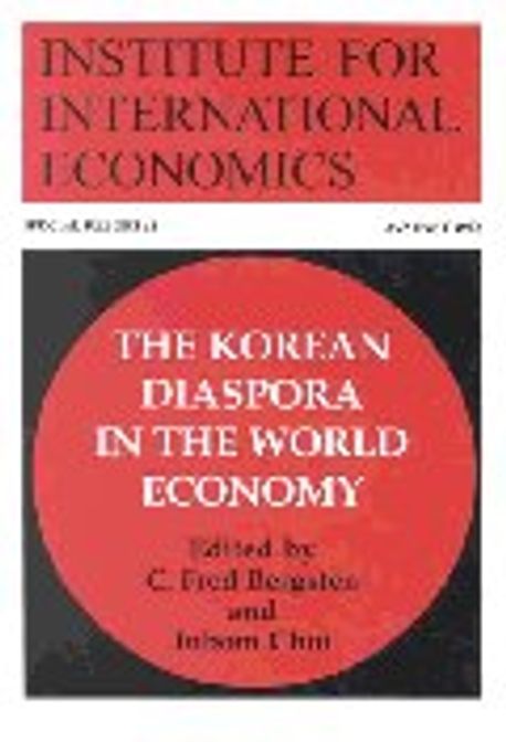 Korean diaspora in the world economy