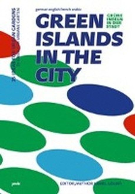 Green islands in the city