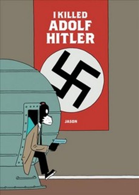 9781683960089