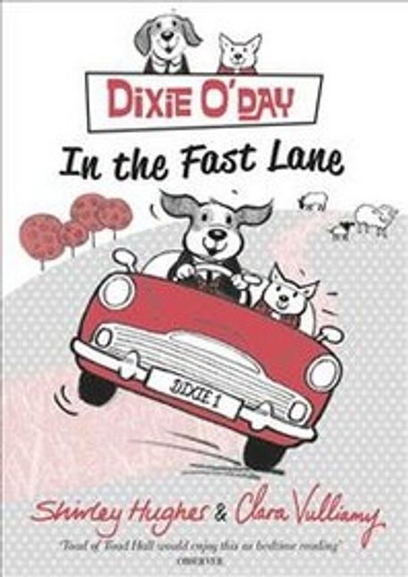 Dixie O’Day: In the Fast Lane