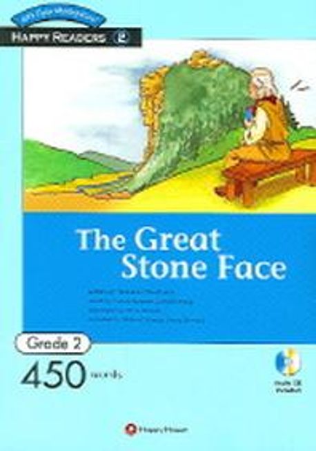 The Great stone face