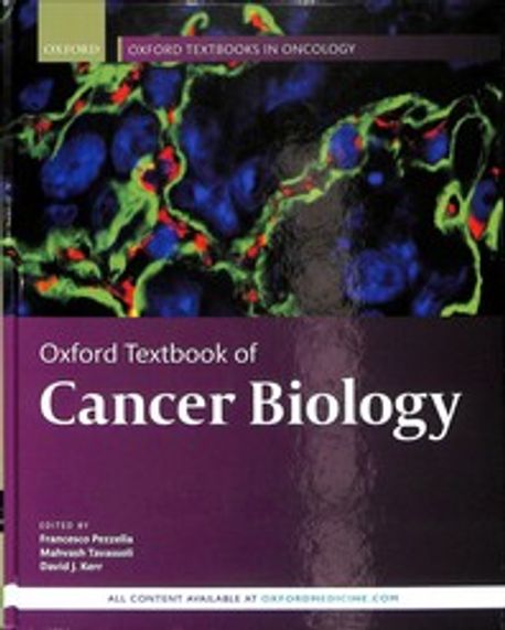 Oxford Textbook of Cancer Biology 양장본 Hardcover