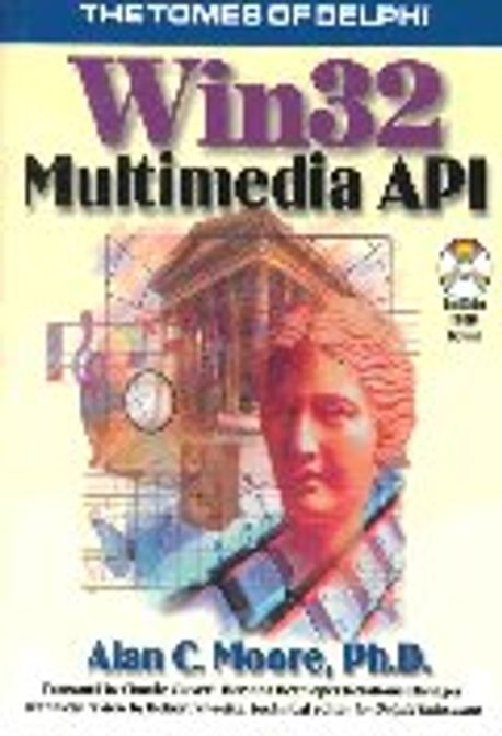 Win 32 Multimedia Api (Tomes of Delphi) Paperback