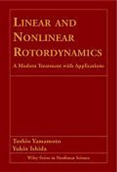 Linear and Nonlinear Rotordynamics 양장본 Hardcover