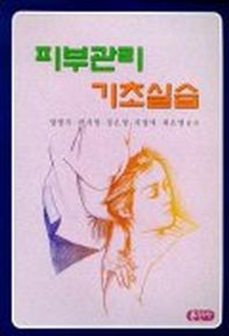 훈민사 이미지