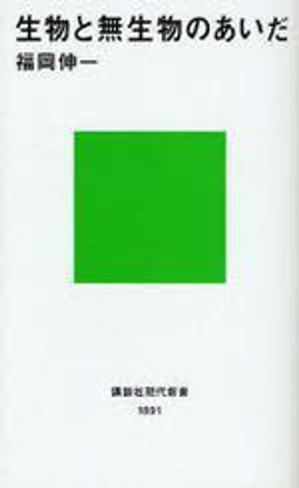 9784061498914