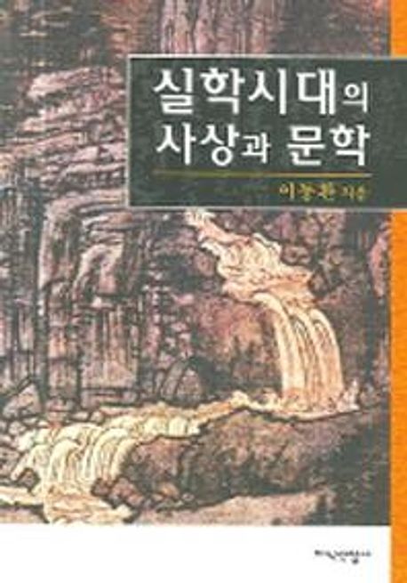 9788942340422