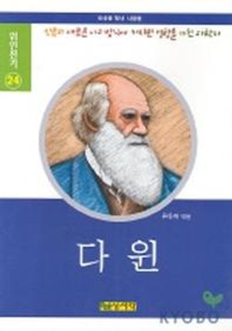 9788974313302