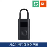 샤오미 미지아 펌핑기 휴대용 전동 공기펌프 에어펌프