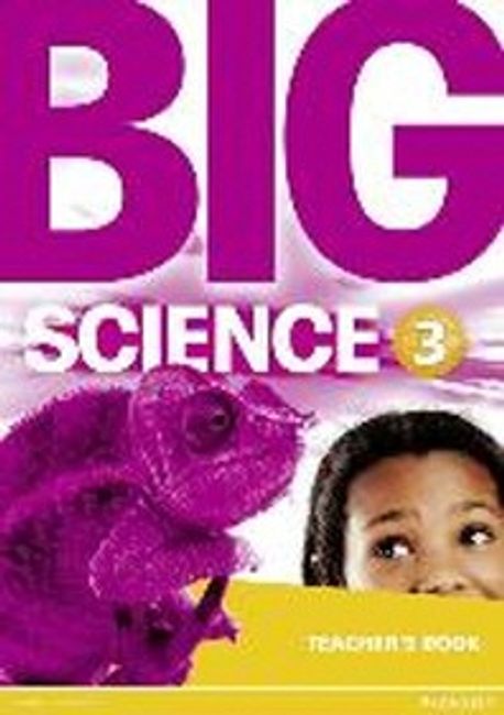 Big Science : Teacher’s Guide 3 (Volume 3)