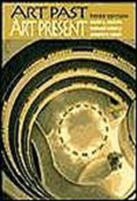 9780137409457