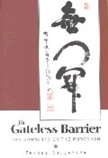 9781570627262