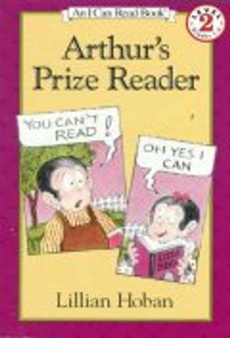 Arthurs prize reader