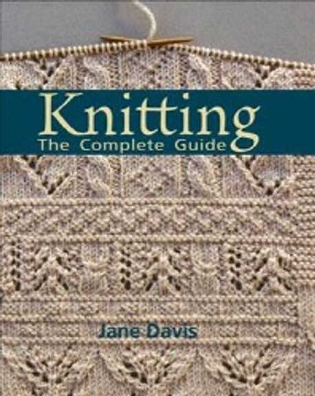 Knitting 없음
