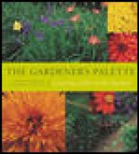Gardener’s Palette Paperback