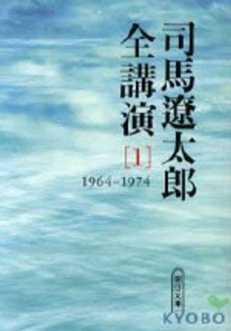 9784022643148