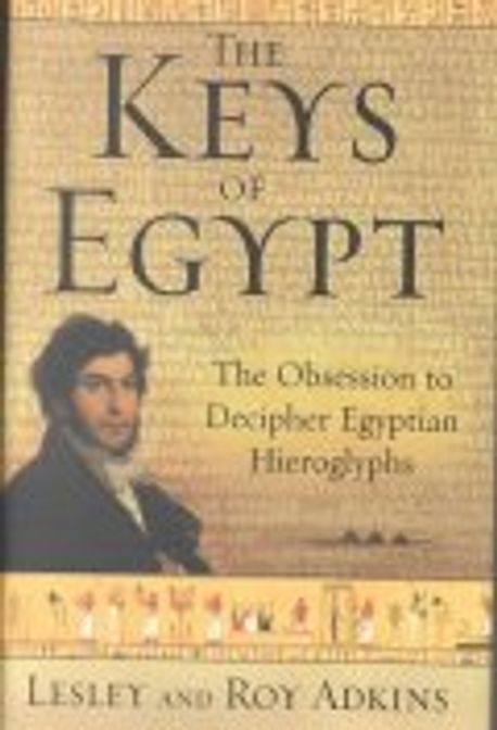 Keys of Egypt 양장본 Hardcover