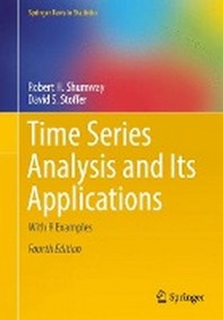 Time Series Analysis and Its Applications: With R Examples (With R Examples)