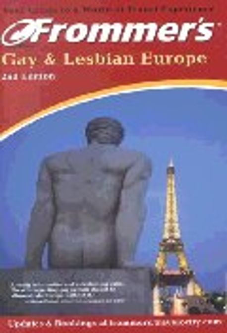 Frommer’s Gay & Lesbian Europe