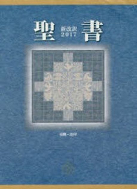 9784264037217