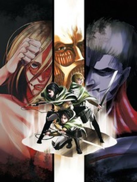 Attack on Titan 32 Paperback