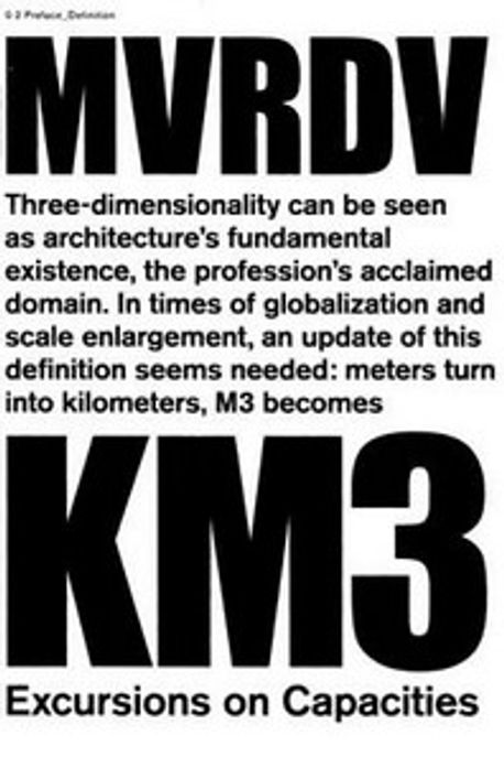 MVRDV KM3  : excursions on capacities