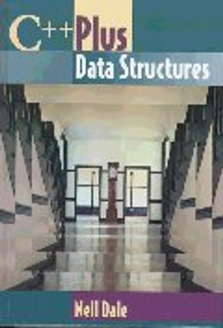 C++ Plus Data Structures H/C