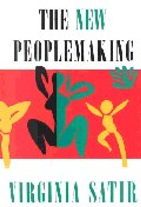 The New Peoplemaking Paperback