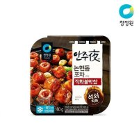 청정원 안주야직화막창160g x6개