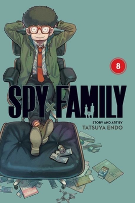 Spy x family. 8 / story and art by Tatsuya Endo ; translation, Casey Loe ; touch-up art & ...