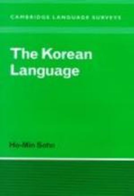 9780521361231