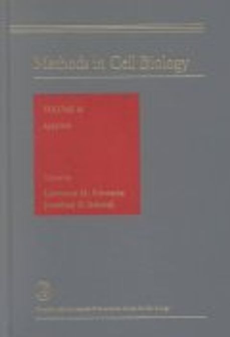 Methods in Cell Biology, 2/e Paperback