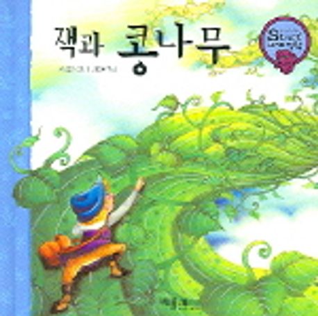신착자료 : 지산초록도서관 지산초록도서관