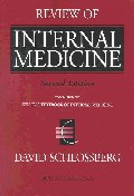 Review of Internal Medicine 2/E
