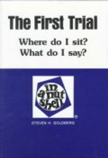9780314655882
