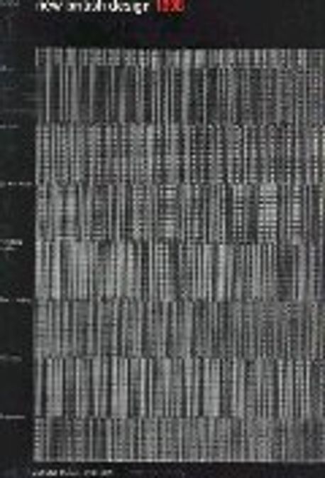 9781840000993