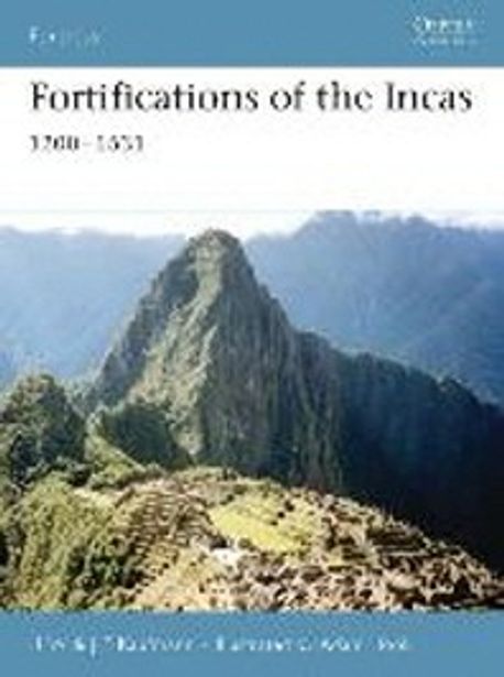 Fortifications of the Incas: 1200-1531 (1200-1531)