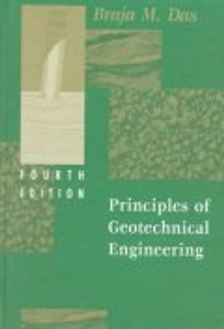 Principles of Geotechnical Engineering, 4/E 없음