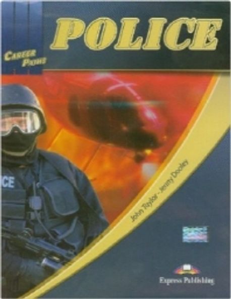 Career Paths: Police Student’s Book (+ Cross-platform Application)